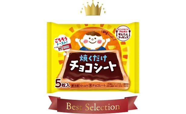 焼くだけチョコシート216円(税込)／75g(5枚)●2021年9/1発売