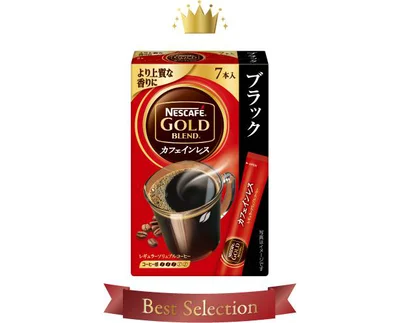 ネスカフェ ゴールドブレンド カフェインレス スティック ブラック 7P　213円（税込）／2g×7p　●2021年9/1発売