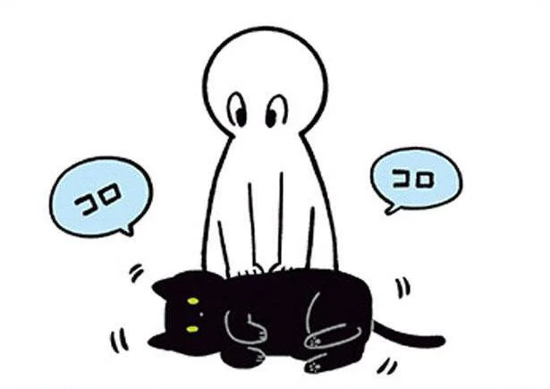 膝まくらをしてほしいんです／黒猫ろんと暮らしたら2（8）