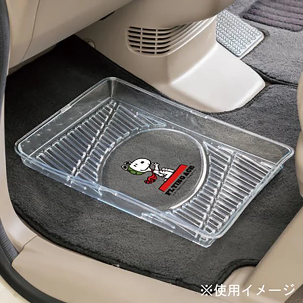 「マルチトレイ」(1320円)※サイズ：35×28センチメートル