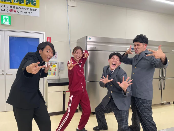 2時間目は、おとなの社会科見学。あの人気冷凍食品の工場に潜入して、メンバー一同大はしゃぎ!