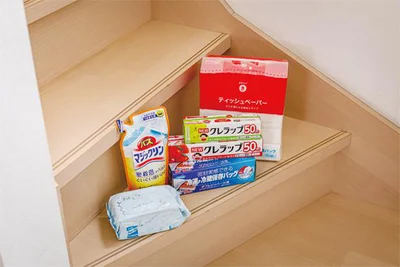 日用品のストックは最小限に