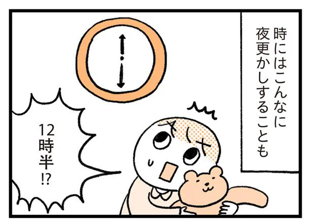 なかなか寝ない子どもがしっかり寝るようになる言葉がけとは？／子育てがぐっとラクになる「言葉がけ」のコツ（8）