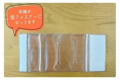 【画像をみる】【セリア】「やわらかアイスパック　ラップタイプ」でクールダウン