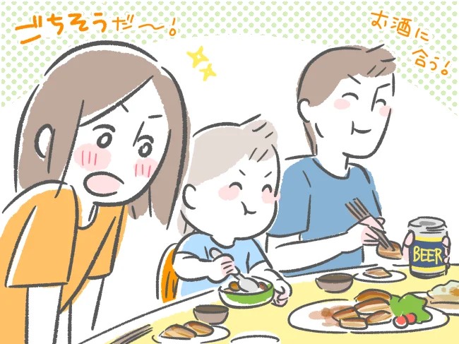 お肉がパサついていると一切食べないうちの子がおかわり