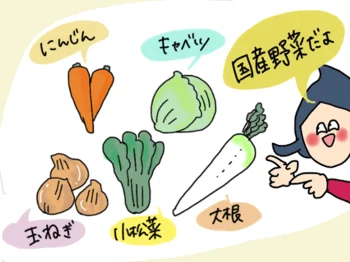 しまった、冷蔵庫に野菜ない…なのに夕食作り待ったなし！ そんな時に助かる奥の手とは