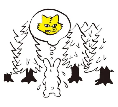 日本では「虎穴に入らずんば虎子を得ず」ですが、ロシアでは「オオカミが怖けりゃ森へ行くな」といいます