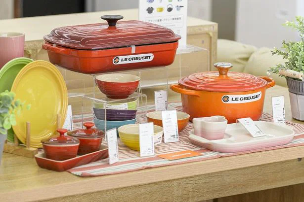 なかなか手が出なかったお鍋や食器も発見! 気持ちもアガります