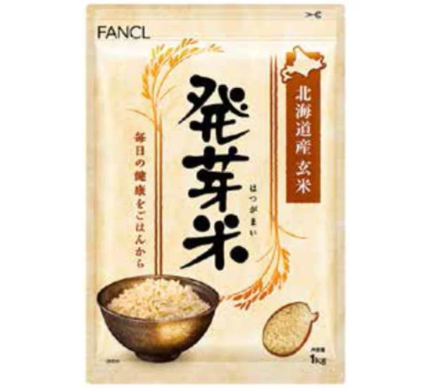 ファンケル発芽米は栄養豊富な国産の玄米を100％使用