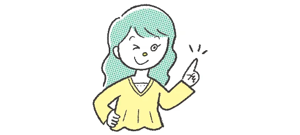育毛ケアは気づいたときが始めどきです!
