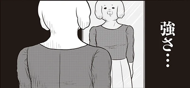 このワンピースかわいい!着てみた結果…