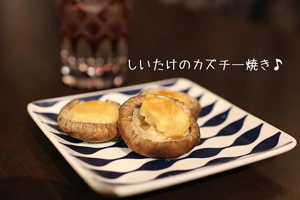 すごく簡単に立派なおつまみが完成!
