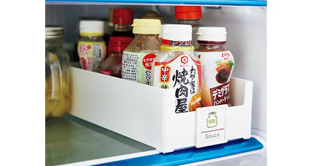 冷蔵室内の調味料ボトルは1カ所に集約