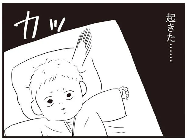 24時間抱っこしていないと泣く赤ちゃん。あまりの寝不足で…／夫にキレる私をとめられない（6）