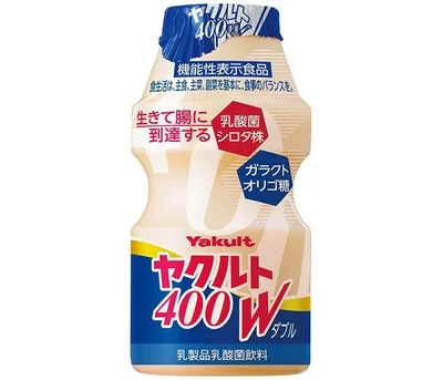 機能性表示食品「ヤクルト400W（ダブル）」