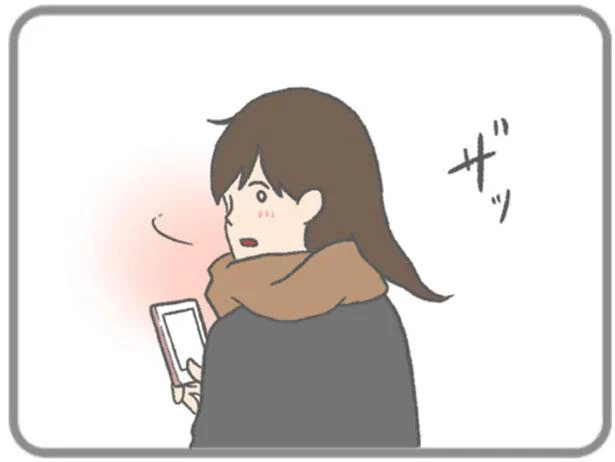 彼の態度が急変 他人のフリして めんどくさいから 私 何かした モラハラ彼氏と別れたい 13 レタスクラブ 彼の態度が急変 他人のフリして めんどくさいから 私 何かした モラハラ彼氏と別れたい 13 レタスクラブ