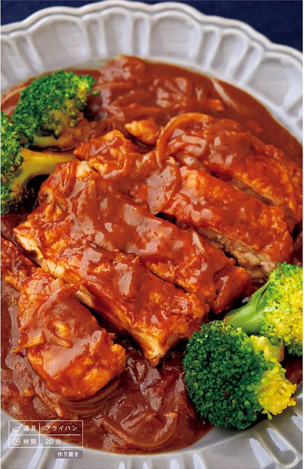 しっとりジューシーなもも肉と彩り野菜のハーモニー「デミグラチキン」／Mizukiのやみつきチキン（5）