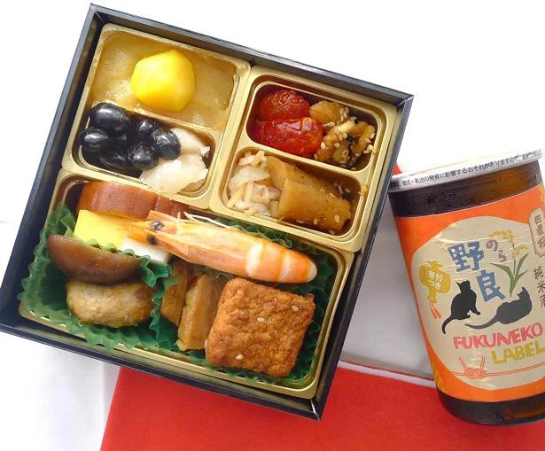 試食用おせちワンコインにびっくり!