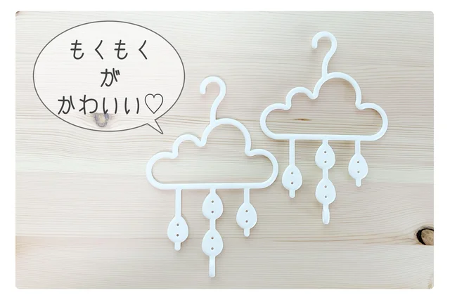 雲形だから使いやすい！【セリア】のアクセサリー収納で見つからない＆絡むストレスから解放