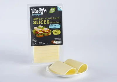 乳原料不使用！ Violife（ビオライフ） 植物生まれのとろけるスライス モッツアレラタイプ　140g（20g×7枚）オープン価格