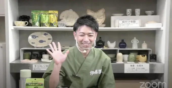 瀬戸市在住の伊藤園ティーテイスター成河さんが、緑茶の「オンザロック」の淹れ方を伝授!