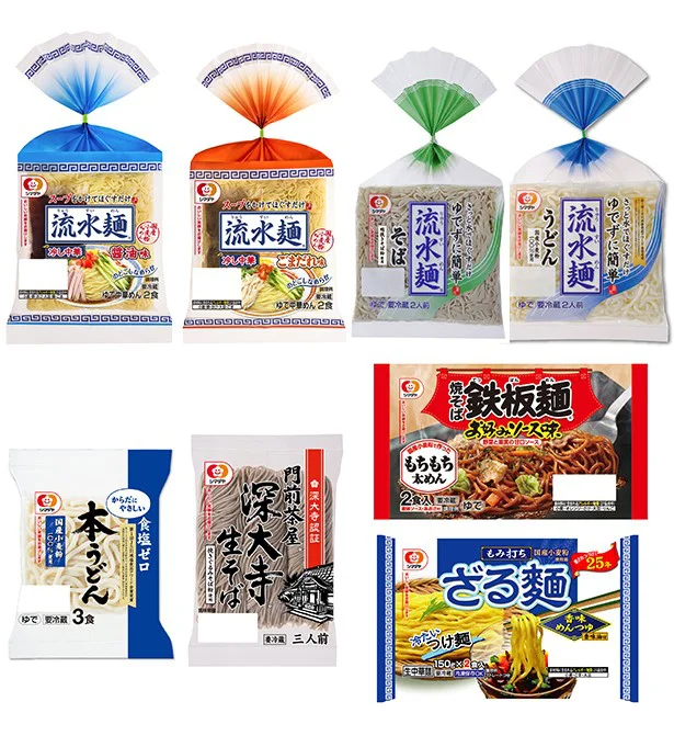 「流水麺」冷やし中華 醤油味、ごまだれ味、そば、うどんなど、バラエティに富んだセット