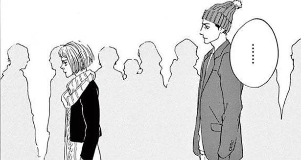 超イケメンと歩くだけで周囲の視線が気になる…