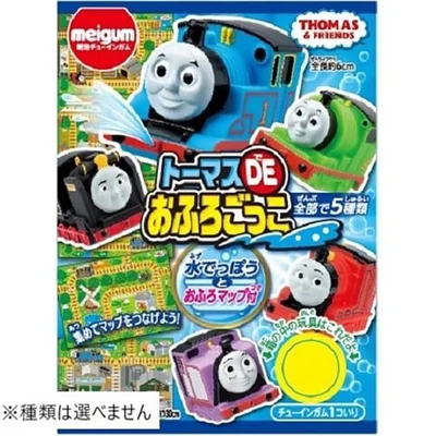 「トーマス DE おふろごっこ」(429円)