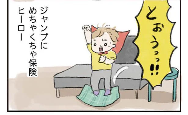 運動オンチな夫婦から生まれた息子の運動神経やいかに!?／よいたん３歳、ときどき先輩。（6）