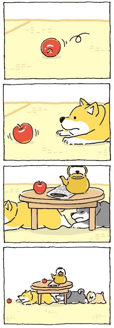 りんごを追って