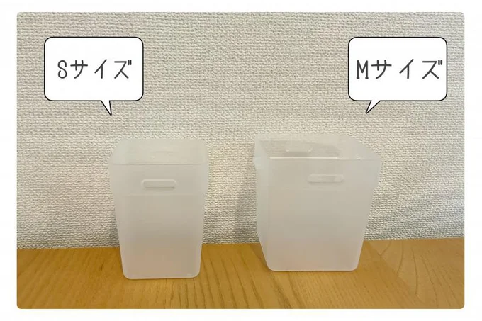 靴下だけじゃもったいない！【セリア】「くつした整理カップ」で小物類の位置を決めよう