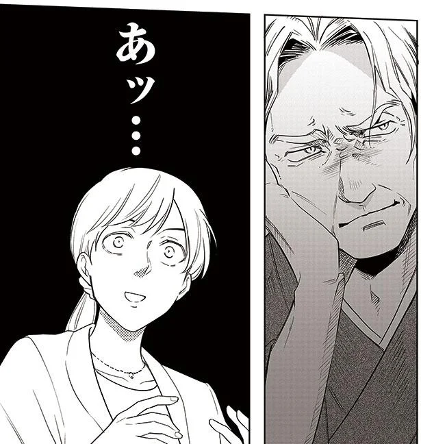 何もフォローなし!? 大御所作家に意見を言ったら場がひりついて…／劇場版 騙し絵の牙（4）