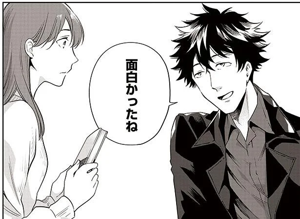 「ウチで企画やってみる？」突然やってきた編集者からの一言に…／劇場版 騙し絵の牙（8）