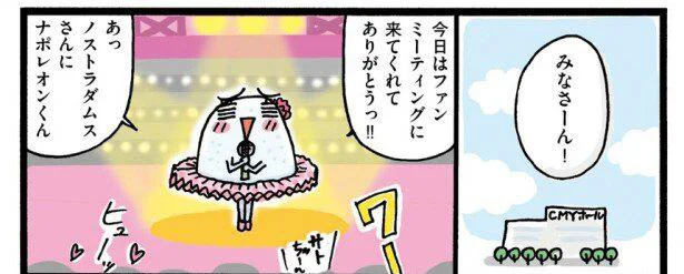調味料の順番「さしすせそ」砂糖を一番に入れる理由とは？／味つけ上手になれる！ 調味料使いこなし手帖（1）