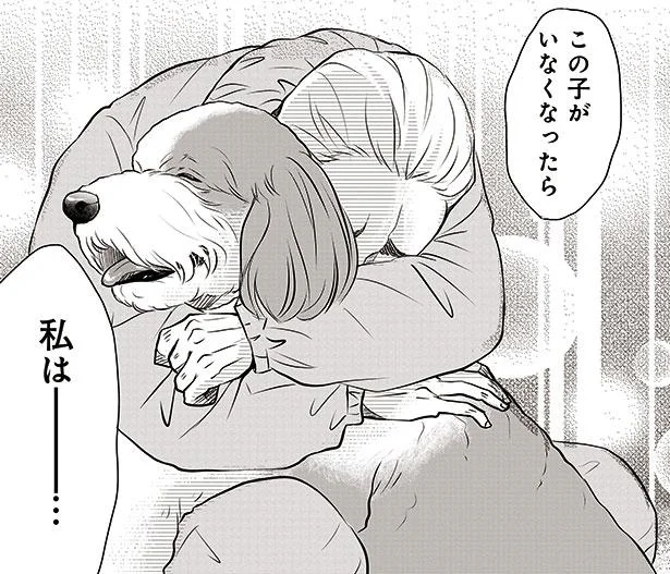 老いを認め、病を認める。愛犬の寿命をなるべく伸ばすために／新米ドッグトレーナーは見た（12）