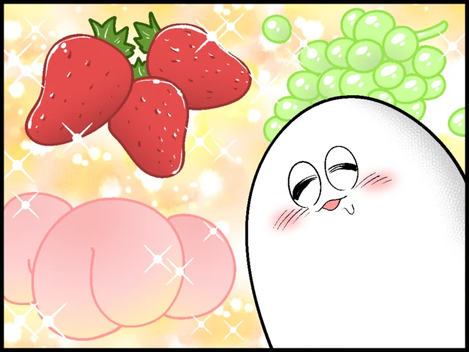 フルーツ大好き~!!