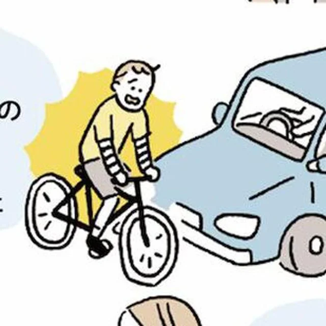日常にひそむさまざまな賠償リスク…家族の心配ごとにバッチリ備える個人賠償保険、見つけた♪
