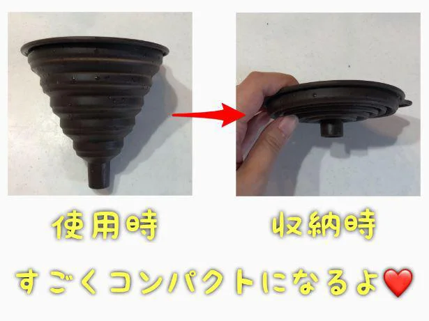 【画像をみる】コンパクトに折りたためるので収納が楽♪