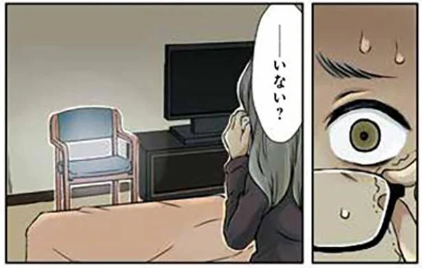 誰もいないはずの病室で見た人影