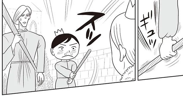 第一王子 VS 第二王子。明らかに戦力差がありそうだが…？／王様ランキング（8）