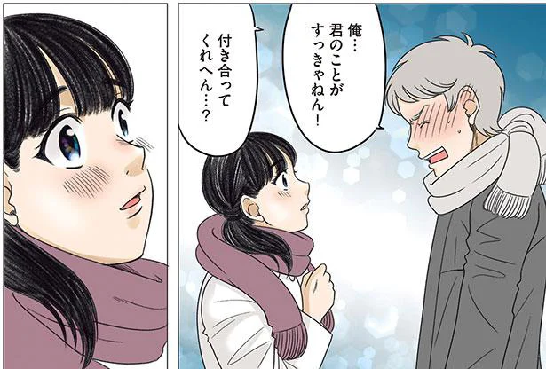 ついに訪れた告白のタイミング！ 思い切って言ってみたが…／ある男が親友の妹と結婚するまでの話（2）