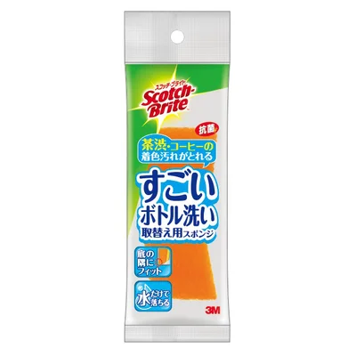 「スコッチ・ブライト™ すごいボトル洗い 取替え用スポンジ」オープン価格