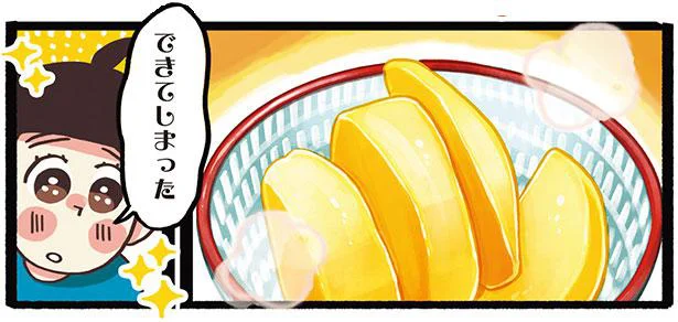 レンジなのにじっくり煮込んだ味わい「リンゴのコンポート」でエネルギーをチャージ／もうがんばれない日のための限界ごはん（3）