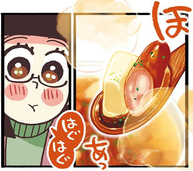 寒い日の朝にぴったり！温かいスープが体に優しい「ごろごろポトフ」／もうがんばれない日のための限界ごはん（8）