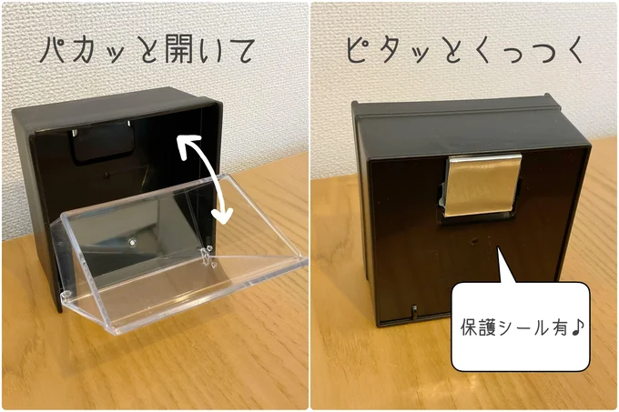 SNS高評価に納得!【セリア】「マグネットスイングケース」で空中収納が簡単に
