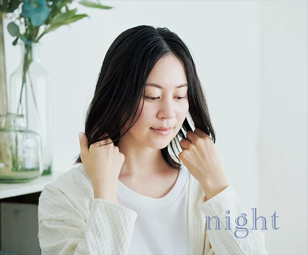 【髪悩み第１位】「毛先のパサつき」を解消してくれるのは、朝・夜２回のヘアオイル！