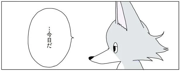 この季節だけの楽しみ。昼下がりにひとり花見に行く話／眠れぬ夜はケーキを焼いて2（2）