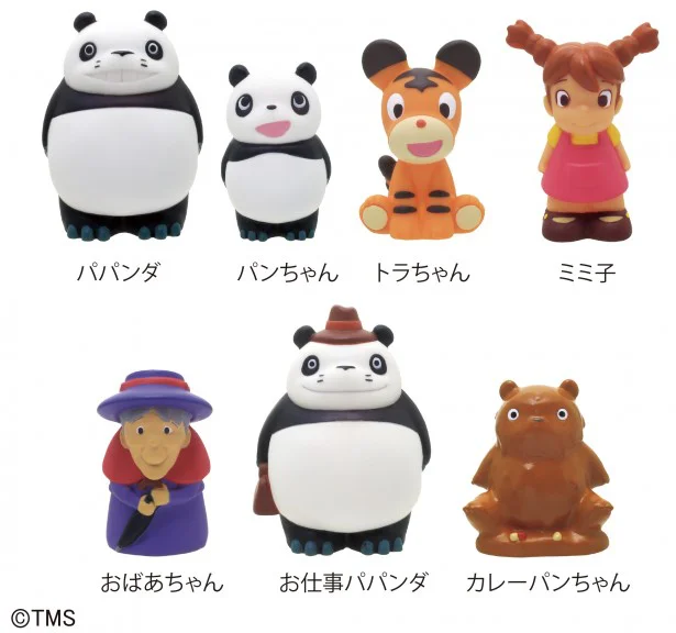 レトロなかわいさ 宮崎駿監督の名作アニメ パンダコパンダ が45周年記念でグッズ盛りだくさん 画像2 5 レタスクラブ