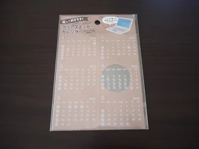 あると便利～貼って剥がせる！「クリアステッカーカレンダー」