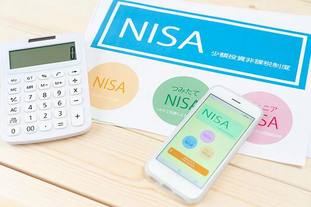 投資商品は種類もさまざま…初心者におすすめなのは?